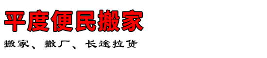 ƽȱ