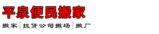 ƽȪ