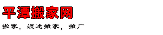 ƽ̶