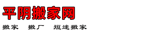 ƽ