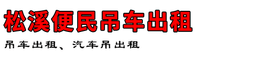 Ϫ