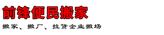 ǰ