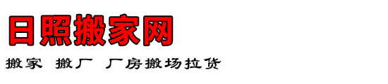 հ
