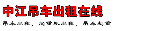 н