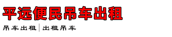 ƽԶ