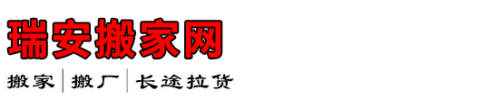 𰲰