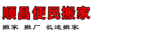 ˳