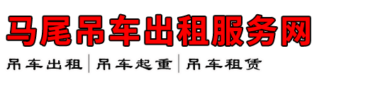 β