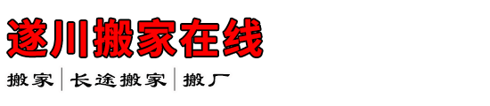 촨