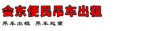 ᶫ