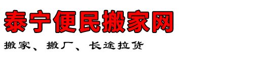 ̩