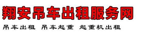谲