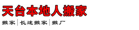 ̨˰