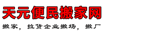 Ԫ
