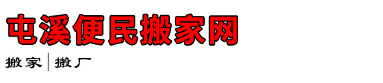 Ϫ