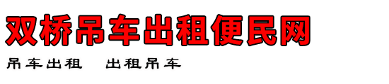 ˫ŵ
