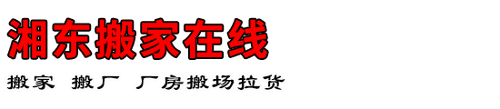 涫