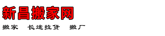 ²