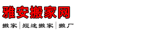 Ű