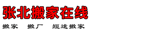ű
