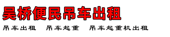 ű